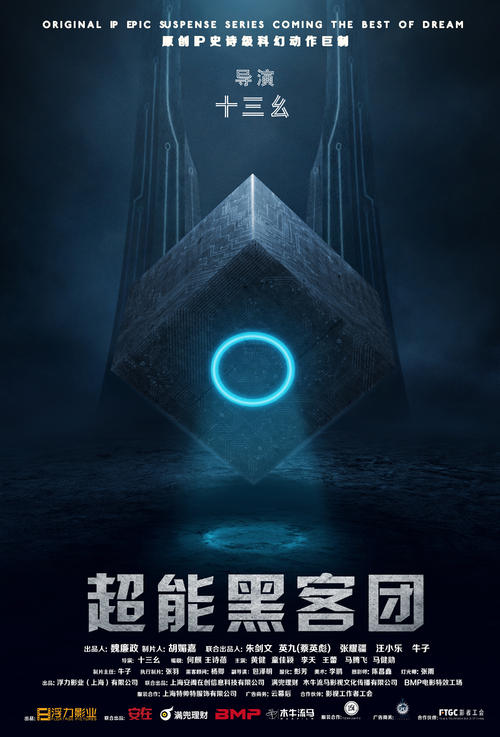 办假的汉弗莱斯学院文凭毕业证